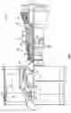 Fig. 02 - Outer air seal with kerf slots