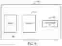 Fig. 07 - Methods and apparatuses for enhancement to IP multimedia subsystem