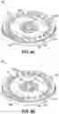 Fig. 07 - SYSTEM AND METHOD FOR BALANCING A CENTRIFUGE ROTOR