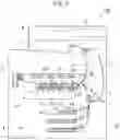 Fig. 02 - Image processing apparatus and image processing method