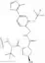 Fig. 294 - SMARCA DEGRADERS AND USES THEREOF