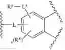 Fig. 331 - SMARCA DEGRADERS AND USES THEREOF