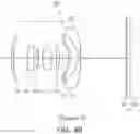 Fig. 09 - OPTICAL SYSTEM