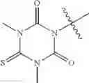 Fig. 294 - ISOXAZOLINE OXIME FORMATE COMPOUND, PREPARATION METHOD THEREFOR, HERBICIDAL COMPOSITION AND USE THEREOF