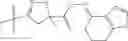 Fig. 331 - ISOXAZOLINE OXIME FORMATE COMPOUND, PREPARATION METHOD THEREFOR, HERBICIDAL COMPOSITION AND USE THEREOF
