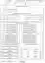 Fig. 09 - Deleting data entities and deduplication stores in deduplication systems