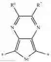 Fig. 197 - CONJUGATED POLYMER MATERIALS AND ORGANIC OPTOELECTRONIC DEVICE USING THE SAME