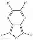Fig. 71 - CONJUGATED POLYMER MATERIALS AND ORGANIC OPTOELECTRONIC DEVICE USING THE SAME