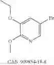 Fig. 366 - Cycloalkane-1,3-diamine derivative