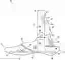 Fig. 01 - PROSTHETIC FOOT ASSEMBLY