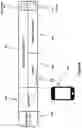 Fig. 07 - PROGRAMMABLE DEVICE FOR PATHOGEN ?POINT-OF-CARE? TESTING