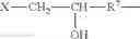 Fig. 04 - PERSONAL CARE COMPOSITION PRESERVATIVES LEVEL OPTIMIZATION