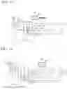 Fig. 09 - Power transmission device