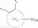 Fig. 2158 - Condensed cyclic compound, organic light-emitting device including the same, and electronic apparatus including the organic light-emitting device