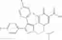 Fig. 5006 - Functionalized heterocycles as antiviral agents