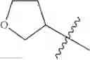 Fig. 591 - Functionalized heterocycles as antiviral agents