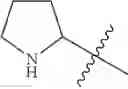 Fig. 809 - Functionalized heterocycles as antiviral agents