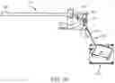 Fig. 12 - Restraint system