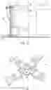 Fig. 13 - Restraint system