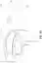 Fig. 25 - Oral Treatment Device
