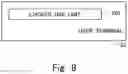 Fig. 09 - Information processing apparatus and information processing method