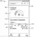 Fig. 01 - Aspirating smoke detector device operational analysis