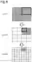 Fig. 08 - Shutter speed determination device and imaging device