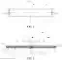 Fig. 02 - BATTERY CORE ASSEMBLY, BATTERY, BATTERY PACK AND VEHICLE
