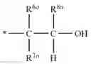 Fig. 09 - REFRIGERATOR OIL COMPOSITION AND MIXED COMPOSITION FOR REFRIGERATOR