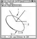 Fig. 01 - METHOD OF CALCULATING A FINISHED LENS