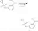 Fig. 366 - CTPS1 INHIBITORS AND USES THEREOF