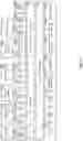 Fig. 72 - Robotic Fleet Provisioning for Value Chain Networks