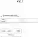 Fig. 08 - Method for transmitting or receiving positioning information, and device therefor