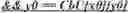 Fig. 197 - Significant coefficient signaling in video coding