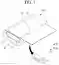 Fig. 02 - ROLLABLE DISPLAY DEVICE