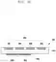 Fig. 09 - Antenna module and electronic device including the same