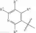 Fig. 960 - COMPOUNDS AND COMPOSITIONS FOR TREATING CONDITIONS ASSOCIATED WITH NLRP ACTIVITY