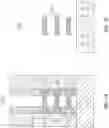 Fig. 08 - Forming N-type and P-type horizontal gate-all-around devices