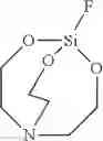 Fig. 08 - Electrolyte solution for secondary battery and secondary battery including the same