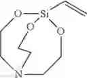 Fig. 09 - Electrolyte solution for secondary battery and secondary battery including the same