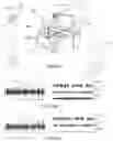 Fig. 80 - Hearing aid with voice recognition