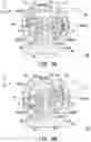 Fig. 06 - Three-axis voice coil motor