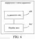 Fig. 07 - APPLICATION CONTROL METHOD AND APPARATUS, DEVICE, AND COMPUTER-READABLE STORAGE MEDIUM