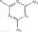 Fig. 08 - COMPOSITION FOR ORGANIC ELECTRONIC DEVICES