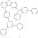 Fig. 2012 - COMPOSITION FOR ORGANIC ELECTRONIC DEVICES