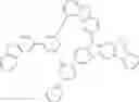 Fig. 211 - COMPOSITION FOR ORGANIC ELECTRONIC DEVICES