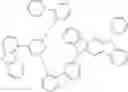 Fig. 71 - COMPOSITION FOR ORGANIC ELECTRONIC DEVICES