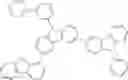 Fig. 971 - COMPOSITION FOR ORGANIC ELECTRONIC DEVICES