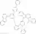 Fig. 98 - COMPOSITION FOR ORGANIC ELECTRONIC DEVICES