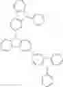 Fig. 992 - COMPOSITION FOR ORGANIC ELECTRONIC DEVICES
